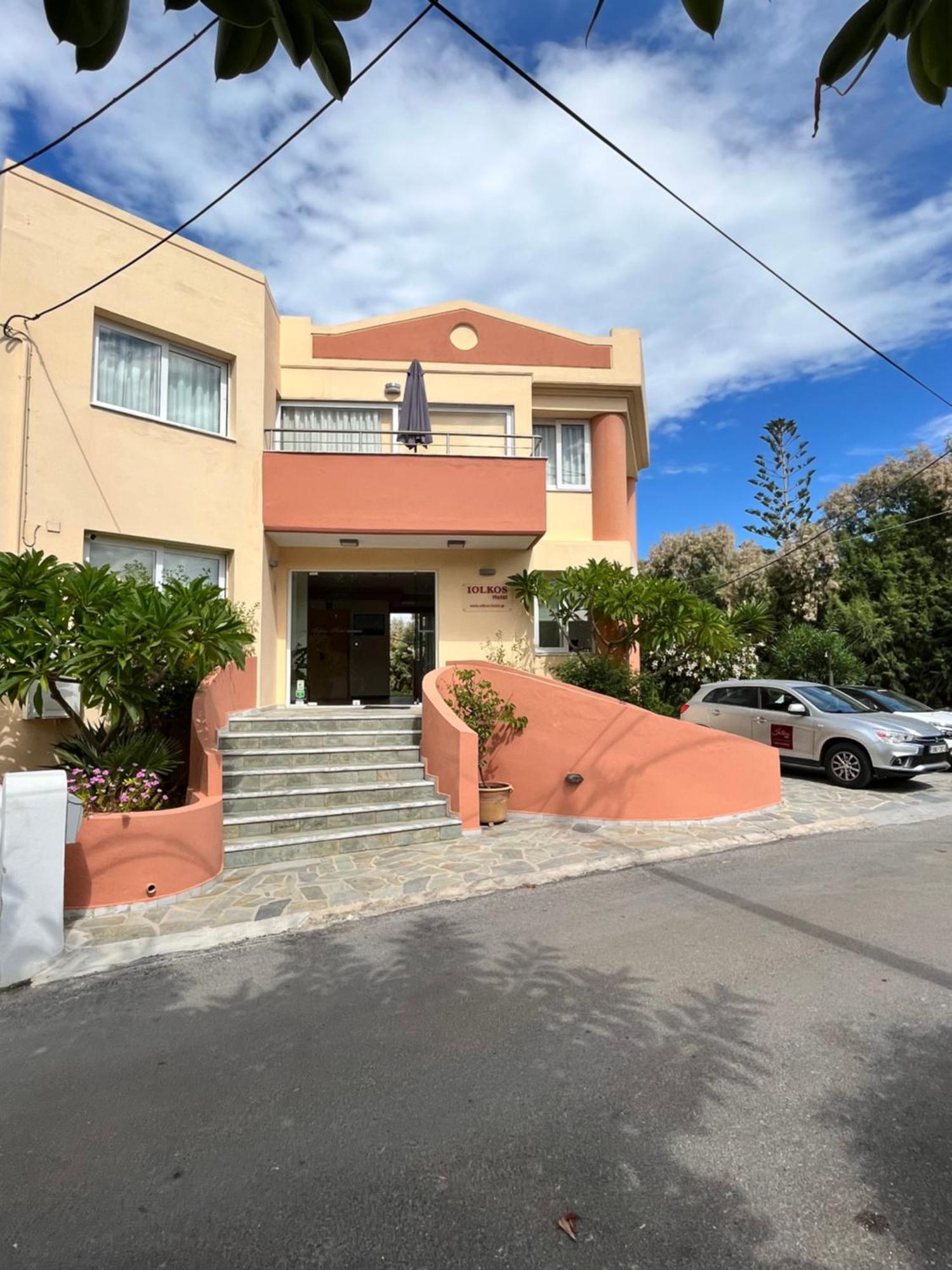 Aparthotel Iolkos Kato Daratso