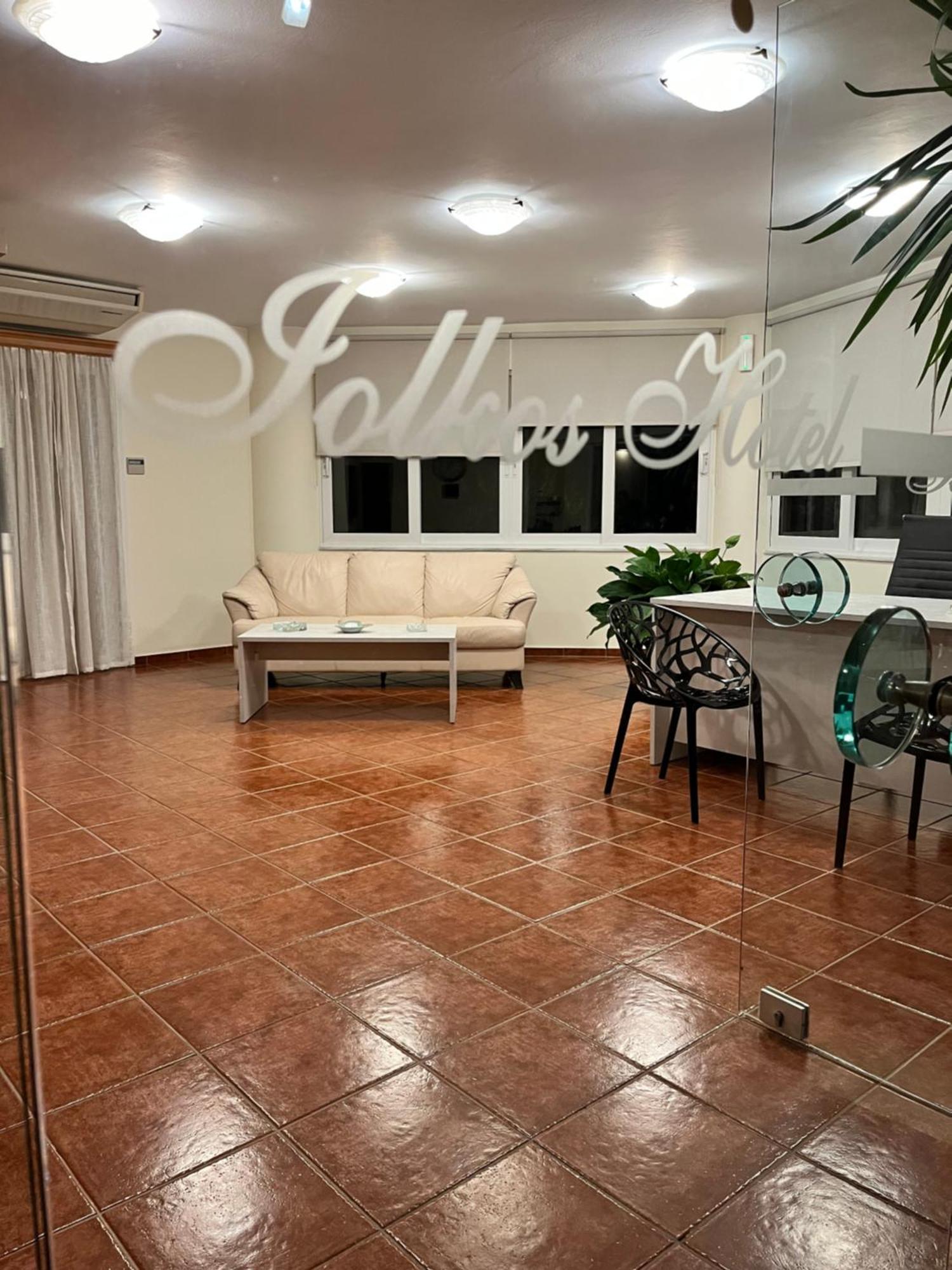 Iolkos Aparthotel