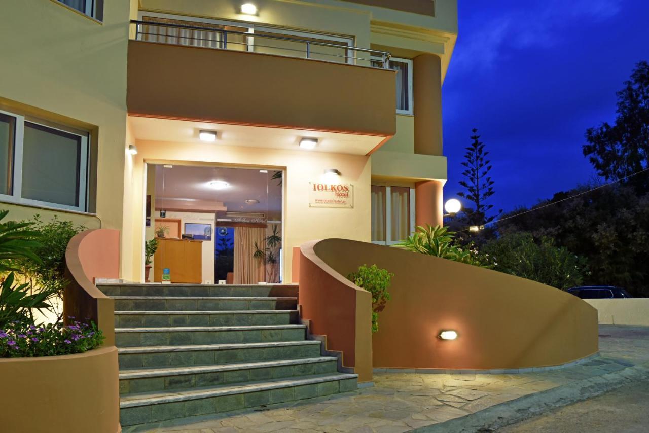 Aparthotel Iolkos 2*